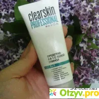 Средство 3 в 1 с белой глиной для лица Avon Сlearskin Professional - отзыв
