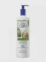Лосьон для тела Avon Care увлажняющий с маслом авокадо 720 мл.