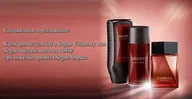 Парфюмерная вода Avon Segno Success для него