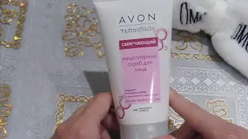Мицеллярный скраб для лица Avon/Что это на самом деле?
