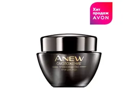 Крем для лица «Омоложение. Превосходство» Avon в Москве