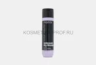 Увлажняющий лосьон-автозагар от Avon