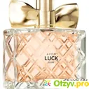 Парфюмерная вода AVON Luck La Vie - отзыв