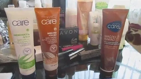 Avon-4. Обзор заказа-2. Крем для рук, ногтей и кутикулы! Губная помада – нюансы, советы