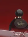 AVON Far Away Royale парфюмерная вода женская 50 мл (art.: 3920c151ff4f3)
