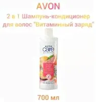 Шампунь-кондиционер для волос "Витаминный заряд" от AVON-0