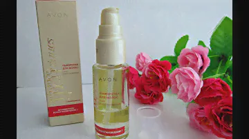 Масло для волос, сыворотка для волос. #avon #avonkz