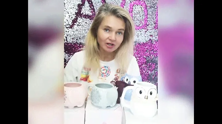 Кружки AVON