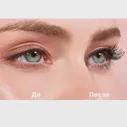Новинка Тушь для ресниц AVON Легендарная длина 100% Оригинал (art.: 3920bbaeb7951)