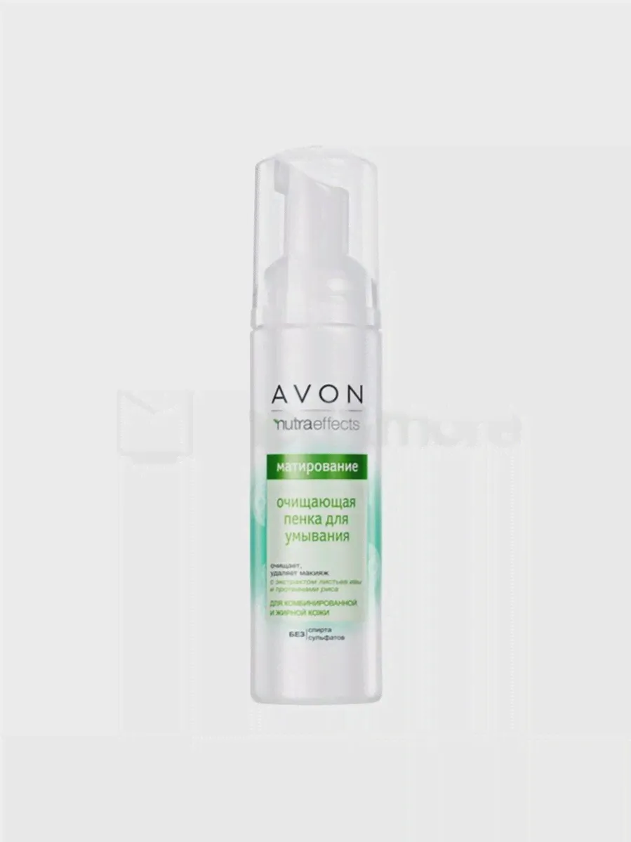 Очищающая пенка для умывания Avon Очищение 150 мл.-0
