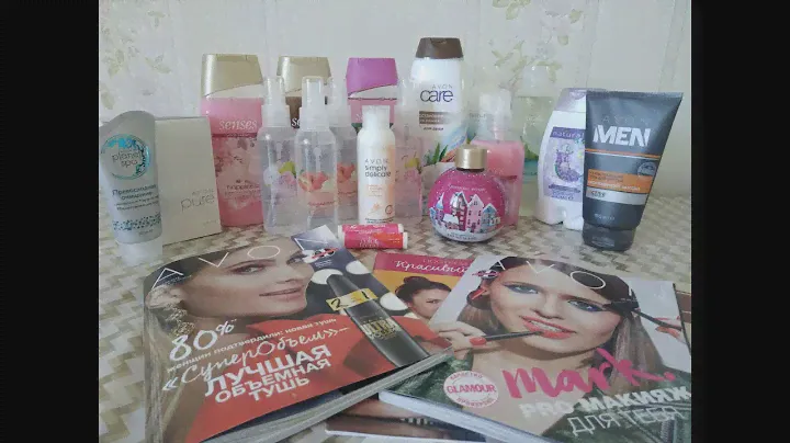 Заказ Avon по каталогу 05/2018