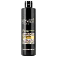 Avon "Превосходное сияние" Шампунь для волос, 400 мл