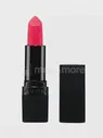 Увлажняющая матовая помада Avon Ультра тон Лиловый