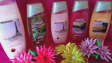 AVON Гели для душа SENSES