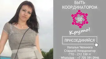Аппарат для косметических процедур от AVON -глубокое очицение лица