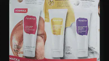 AVON. Маски-пленки Anew