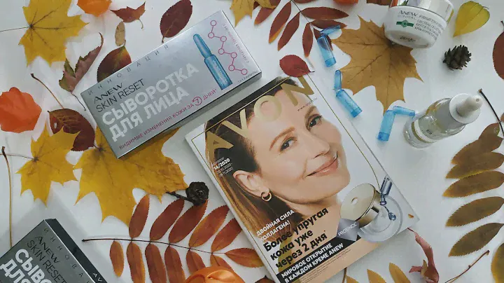 Бьюти-прогулка по 14 каталогу Avon / Часть 1/  Гид покупок🍒Ароматы Collections Choc-Berry Caramapple