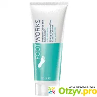 Крем для ног Avon Foot Works от натоптышей - отзыв