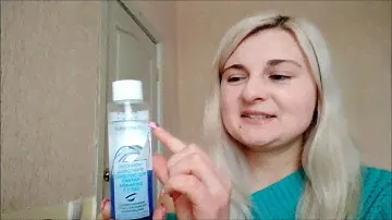 Супер!!! Средство для снятия макияжа AVON TRUE nutraeffects