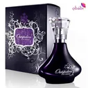Avon Outspoken by Fergie Eau de Parfum Spray | 50ml