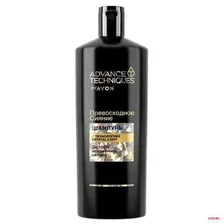Шампунь Avon Превосходное сияние для волос, 400 мл