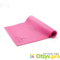 Гимнастический коврик Avon - отзыв-0