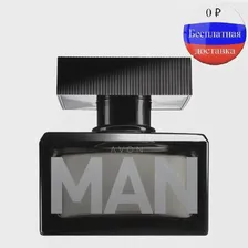 Туалетная вода Avon Man для него, 75 мл Духи Парфюм 100% Оригинал (art.: 3920b889649b0)