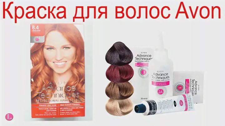 Краска для волос Advance Techniques Эйвон Avon