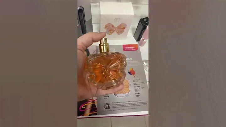 Новинка Avon EVE BECOME