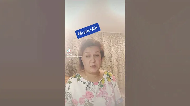 Аромат на любую погоду. Musk+Air.1+1=3