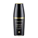 Увлажняющий лосьон/автозагар AVON SUN+ (светло-золотистый оттенок) 150 мл 60909