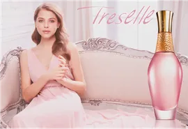 Avon Treselle (Трезель, тресель) парфюмерная вода, 50 мл (art.: 3920ba1cdfc65)