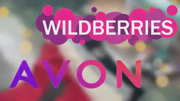 КРУТЫЕ ПОКУПКИ WILDBERRIES🍒/ЗАКАЗ ЭЙВОН 06-2024/💰КЛАССНЫЕ ПОКУПКИ/