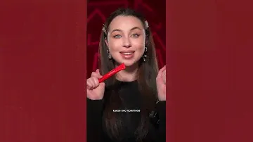 ТЕПЕРЬ ВСЕ ХОТЯТ ЭТОТ БЛЕСК