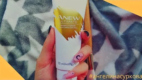 Золотая маска ANEW / AVON маска пленка / Кисть для нанесения масок для лица Эйвон Planet SPA