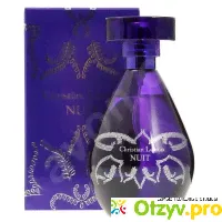 Парфюмерная вода Avon Christian Lacroix Nuit pour femme - отзыв-0
