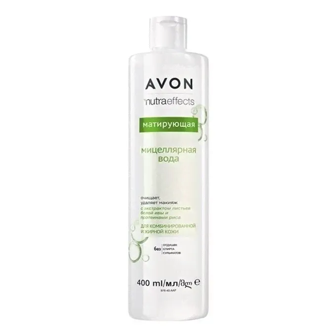 Матирующая мицеллярная вода для лица Avon Nutra Effects 400 мл