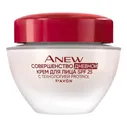Солнцезащитный крем Avon Совершенство дневной для лица 25 SPF 50 мл