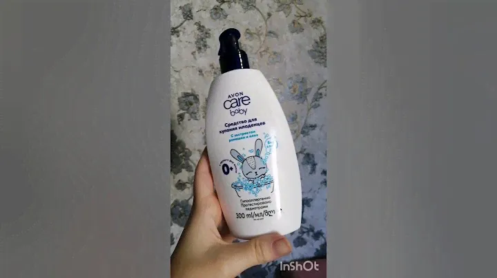 AVON /Отзыв Средсво для купания младенец и спрей для облегчения расчесывания волос