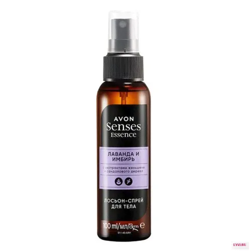 AVON Senses ESSENCE Лосьон-спрей для тела Лаванда и имбирь, 100 мл