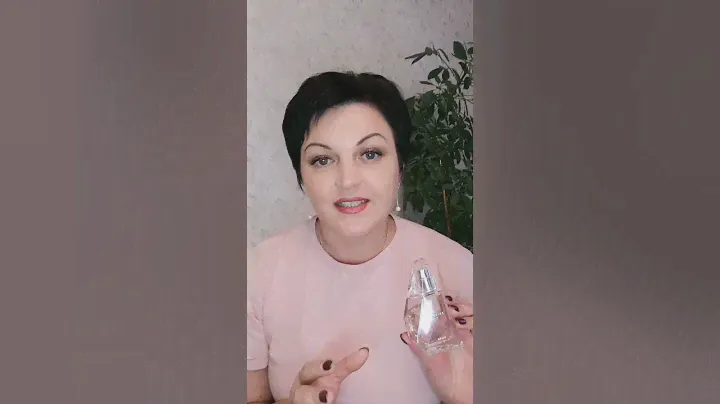 AVON. Новинка ИЮНЯ Perceive Silk.