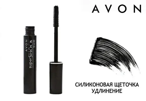 Тушь для ресниц Avon Supershock Mascara,черная
