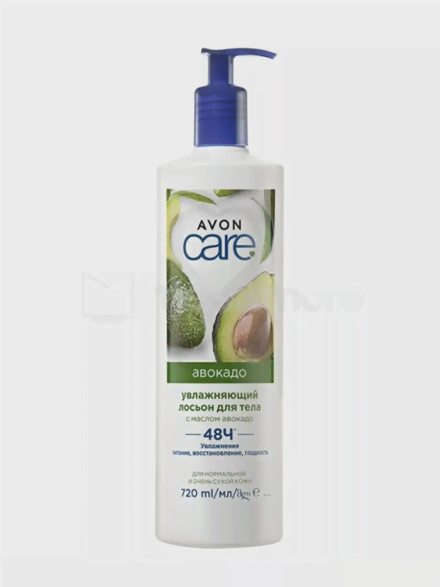 Лосьон для тела Avon Care увлажняющий с маслом авокадо 720 мл.-0