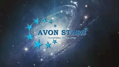 AVON STARS   Новая Галактика Звезд Эйвон