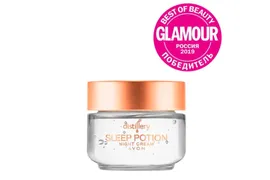 Ночной крем для лица «Ночной эликсир» Avon в Москве
