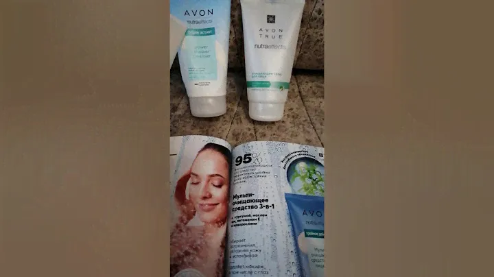 Очищающее средство для лица "Всё в одном" Avon 150 мл.