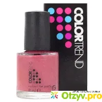 ЛАК ДЛЯ НОГТЕЙ AVON COLOR TREND обман или правда - отзыв-0