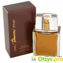 Туалетная вода Avon Tomorrow for men - отзыв