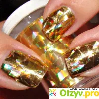 Фольга для дизайна ногтей Avon Nail Art - отзыв