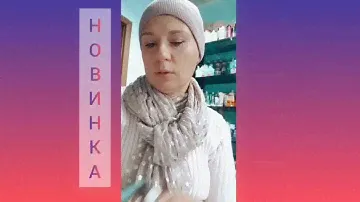 Обзор НОВИНКИ парфюмерная вода This Love TTA by AVON , каталог/Апрель_2021